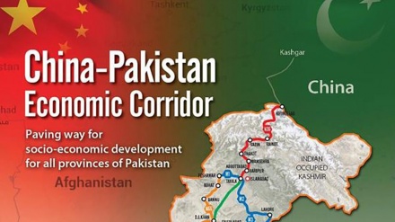 چین و پاکستان برای پیوستن افغانستان به سی‌پک توافق کردند