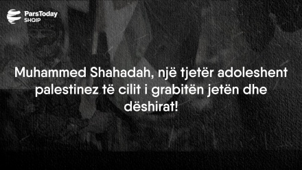 Muhammed Shahadah, një tjetër adoleshent palestinez të cilit i grabitën jetën dhe dëshirat!