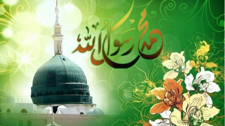 Pesan dari Pengutusan Muhammad sebagai Nabi