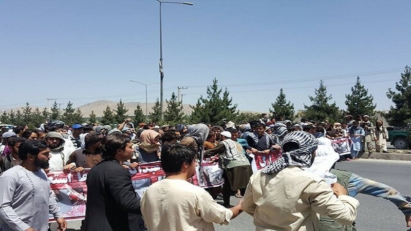 مردم افغانستان به فرمان اجرایی بایدن برای مصادره اموال افغانستان اعتراض می کنند