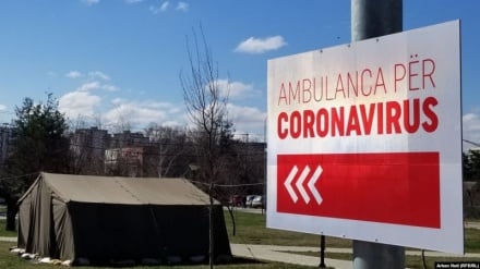 Rreth 8 mijë raste aktive me COVID-19 në Kosovë