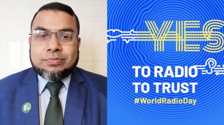বিশ্ব বেতার দিবস: সার্বজনীন গণমাধ্যম হিসেবে বেতারের ভূমিকা