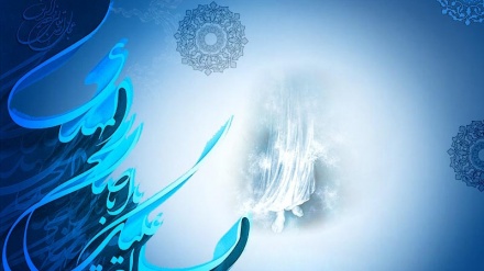 Nahj-ul-Balaghah, le perle di saggezza di Imam Ali (as)- 10
