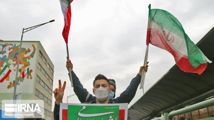 43ème anniversaire de la Révolution islamique d'Iran en images