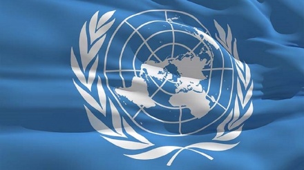 تاکید سازمان ملل بر دسترسی مردم افغانستان به ذخایر ارزی این کشور