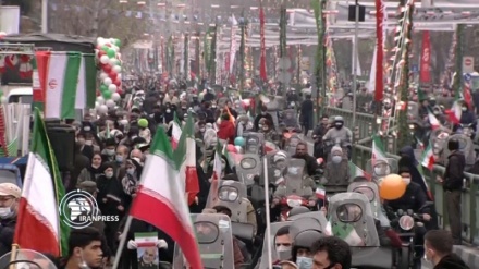 Resolution zum Jahrestag des Siegs der Islamischen Revolution