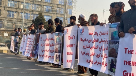 アフガン中部で反米デモ