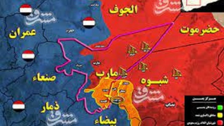 د یمن په جنوب کې دعربستان و اماراتو اړونده ځواکونه سره ښکر په ښکر شول