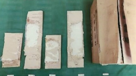 覚醒剤30キロ18億円相当 密輸の疑いで男逮捕 警視庁