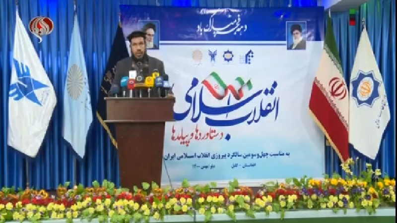 سالگرد پیروزی انقلاب اسلامی در کابل گرامی داشته شد