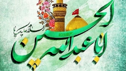 سالروز ولادت حضرت امام حسین (ع) مبارک باد