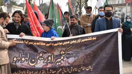 Pakistanlıların Yemen halkıyla dayanışması