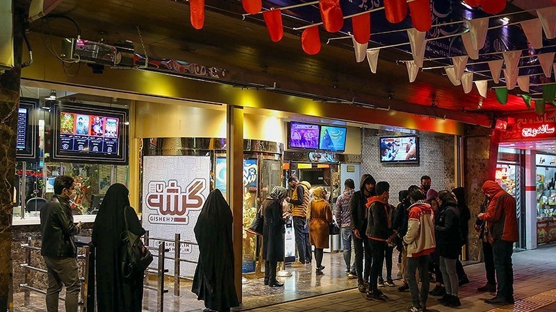 Festival Film Fajr Mashhad ke-19, Iran.