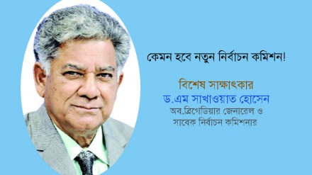 'সার্চ কমিটিকে নাম দেওয়া নিয়ে তামাশা হয়েছে'