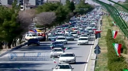 Kermani people mark the 43rd anniversary of the Islamic Revolution's victory