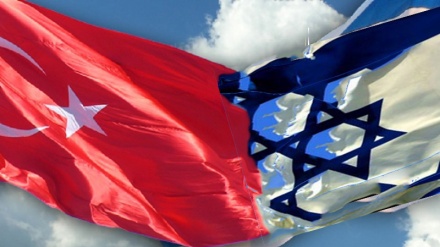 Kumairishwa ushirikiano wa kiusalama na kiintelijinsia kati ya Uturuki na Israel 