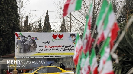 (FOTO) Iran celebra 43° anniversario Rivoluzione islamica - 1