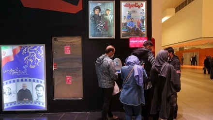 Festival Film Fajr Isfahan ke-12 (2)