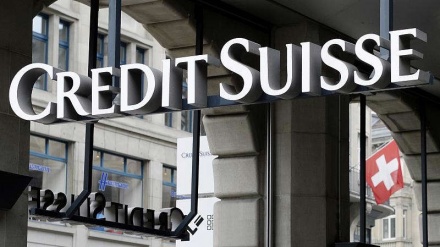 Credit Suisse, nuovo scandalo: 80 miliardi di euro illeciti