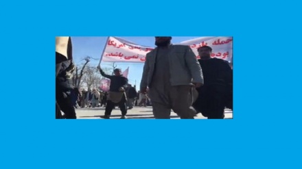گسترش اعتراضات مردم افغانستان علیه آمریکا