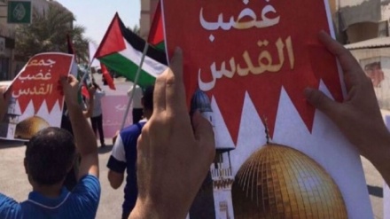 Bahrain, proteste contro la visita del ministro della Guerra sionista