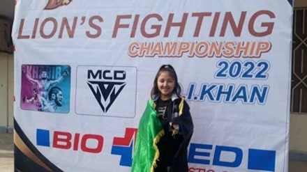 درخشش طلایی دختر نوجوان افغان در مسابقات جوجیتسو پاکستان