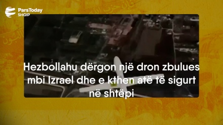 Hezbollahu dërgon një dron zbulues mbi Izrael dhe e kthen atë të sigurt në shtëpi 