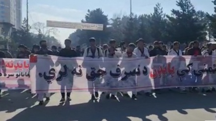 تظاهرات ضد آمریکایی ورزشکاران افغان در کابل 