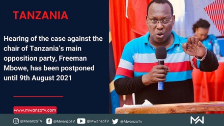 Mahakama Kuu ya Tanzania yasema, Mwenyekiti wa CHADEMA na wenzake watatu wana kesi ya kujibu