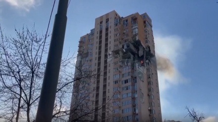 Message de la Résistance à Poutine!