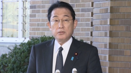 岸田首相が、ロシアへの制裁を発表