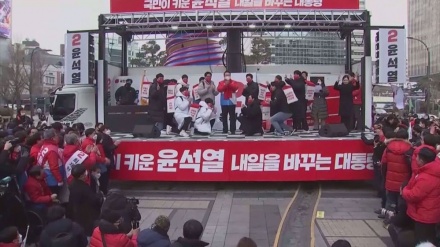 South Korea’s presidential election campaign season opens