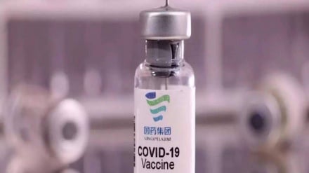 Health regulator okays Chinese Sinopharm vaccine for use in South Africa