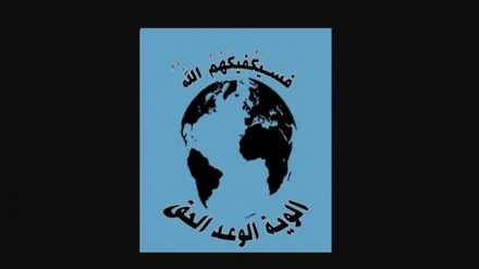 Mengaku Bantu Yaman, Kelompok Ini Serang UEA dengan Drone