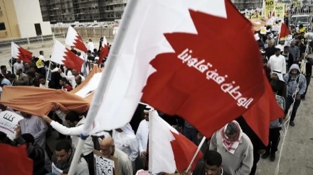 Bahrain opposition groups call for mass participation in rallies marking 2011 uprising