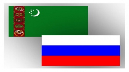 Türkmenistan bilen Orsýetiň daşary işler ministrleri telefon arkaly söhbetdeşlik geçirdiler