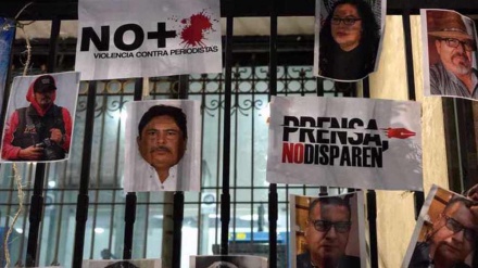  Fourth journalist killed in Mexico in less than a month 