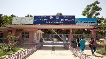  معضل کمبود استاد دانشگاه در افغانستان