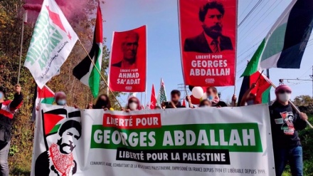 Mahakama ya Ufaransa yakataa kumuachilia huru  'Nelson Mandela wa Kiarabu' Georges Abdallah + Video