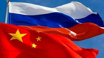 محکومیت تحریم های یکجانبه علیه روسیه ازسوی چین