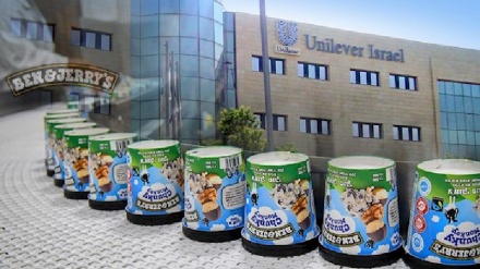 סער אישר את תקנות החרם שימנעו קבלת הטבות מס מארגונים שמחרימים את ישראל