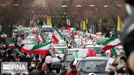 La 43e célébration de la victoire de la Révolution islamique d'Iran