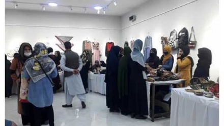  برگزاری نمایشگاه صنایع‌دستی بانوان در هرات