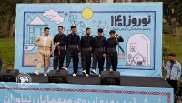 イラン民族祭