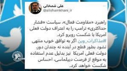 Şamhani: Amerika diplomatiýa mümkinçiligini wagtynda ulanmaýandygy üçin özüni ýeňlişe sezewar eder