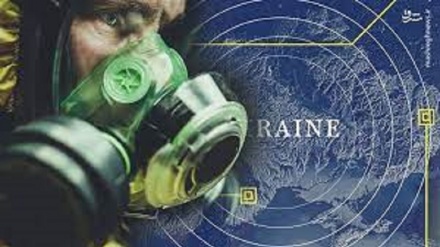 Rusya'dan, Ukrayna'daki ABD biyolojik laboratuvarlarıyla ilgili açıklama 