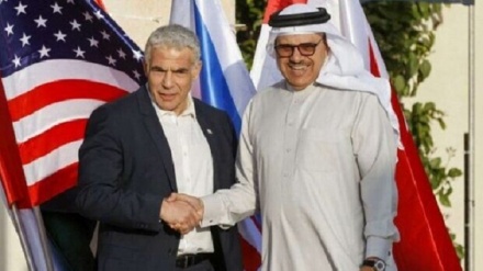 Bahrain: Weitere Normalisierung der Beziehungen - Gründung einer israelischen Militärniederlassung 