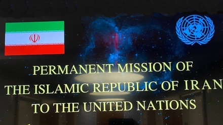 Letra proteste e Iranit drejtuar Këshillit të Sigurimit për deklaratat e senatorit amerikan