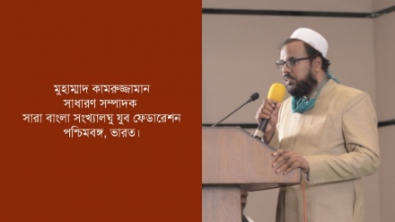 হিজাব পরায় বাধা দেওয়া দেশের ধর্মনিরপেক্ষ চেতনায় আঘাত : মুহাম্মাদ কামরুজ্জামান 