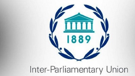Takimi i unionit ndërparlamentar në Gjenevë me praninë e Iranit